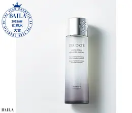 【化粧水部門】コスメデコルテ  ユース パワー エッセンス  ローション 
