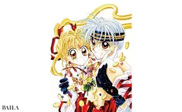 ©種村有菜／集英社