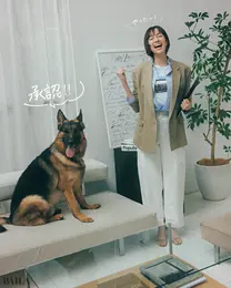 《Day15》運命の日は、ジャケット×白パンツで 爽やかに！ついに部長からもOKをもらえて ペット用健康フードの商品化決定！（部長たちもそろそろ人間に戻るはず…♡）