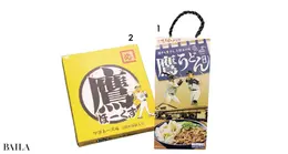 パッケージもホークス仕様に！
