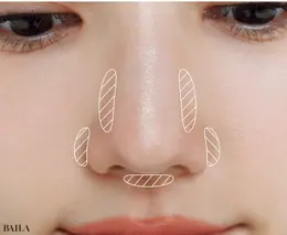 忘れ鼻で＂縦＂の印象を弱める 鼻すじ＆鼻下シェーディング