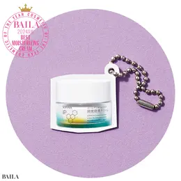 ソフィーナ iP  ゴールデンタイムリペア  深夜浸透クリーム