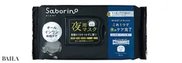 サボリーノ お疲れさマスク アンドブラック 32枚入り ￥1540／BCL