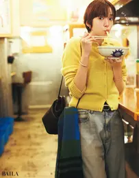 ワイドデニム-1