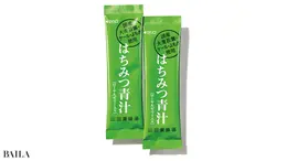 山田養蜂場　 はちみつ青汁