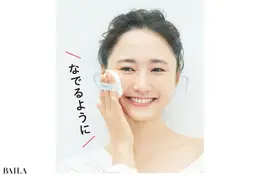 《3》残ったパウダーでほわんほわんとお仕上げ