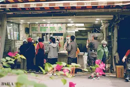 極品光復素食包子