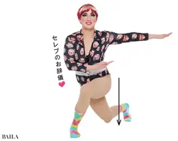《3》下げた脚のひざを曲げセレブのお辞儀