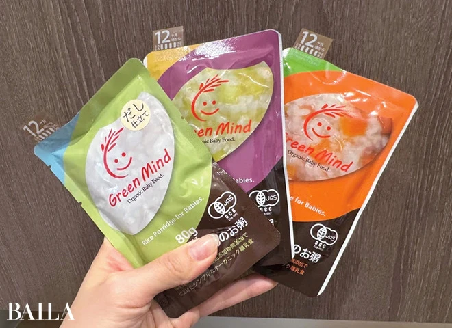 本多ひとみさん