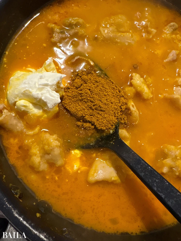 長谷川あかり にんじんクリームチキンカレー 調理手順