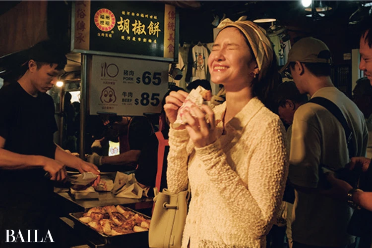 福州世祖胡椒餅