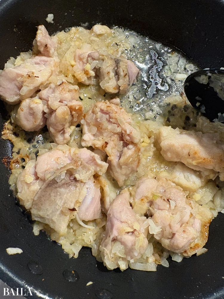 長谷川あかり にんじんクリームチキンカレー 調理手順