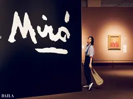 市川紗椰が東京都美術館　ミロ展へ行く