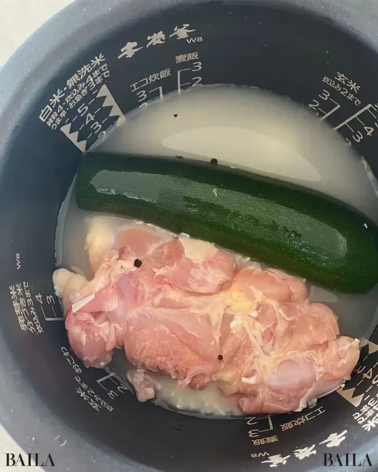長谷川あかり まるごとチキン&ズッキーニの炊き込み 炊飯器調理