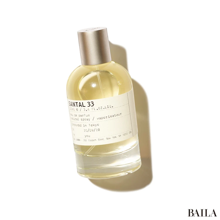 LE LABO SANTAL 33