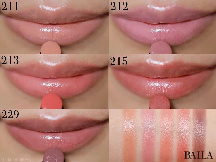 【全色】『NARS』（ナーズ）春新作コスメをコスメマニア美容家・立花ゆうりが全部レビュー！_7