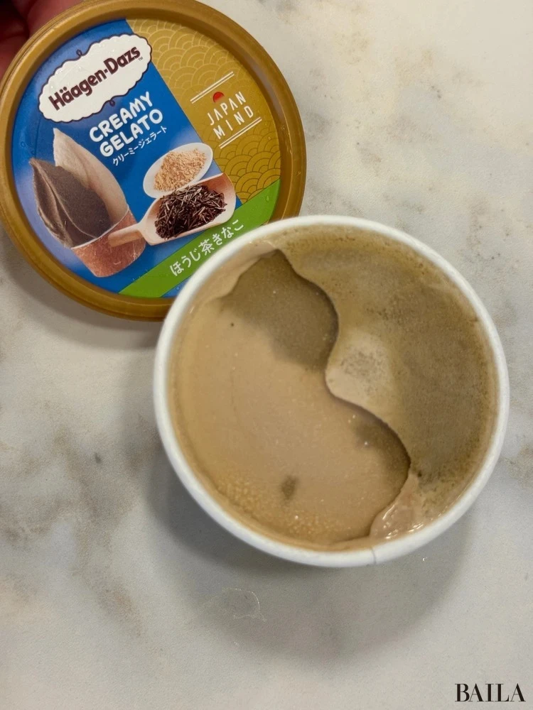 ハーゲンダッツ　ほうじ茶きなこ