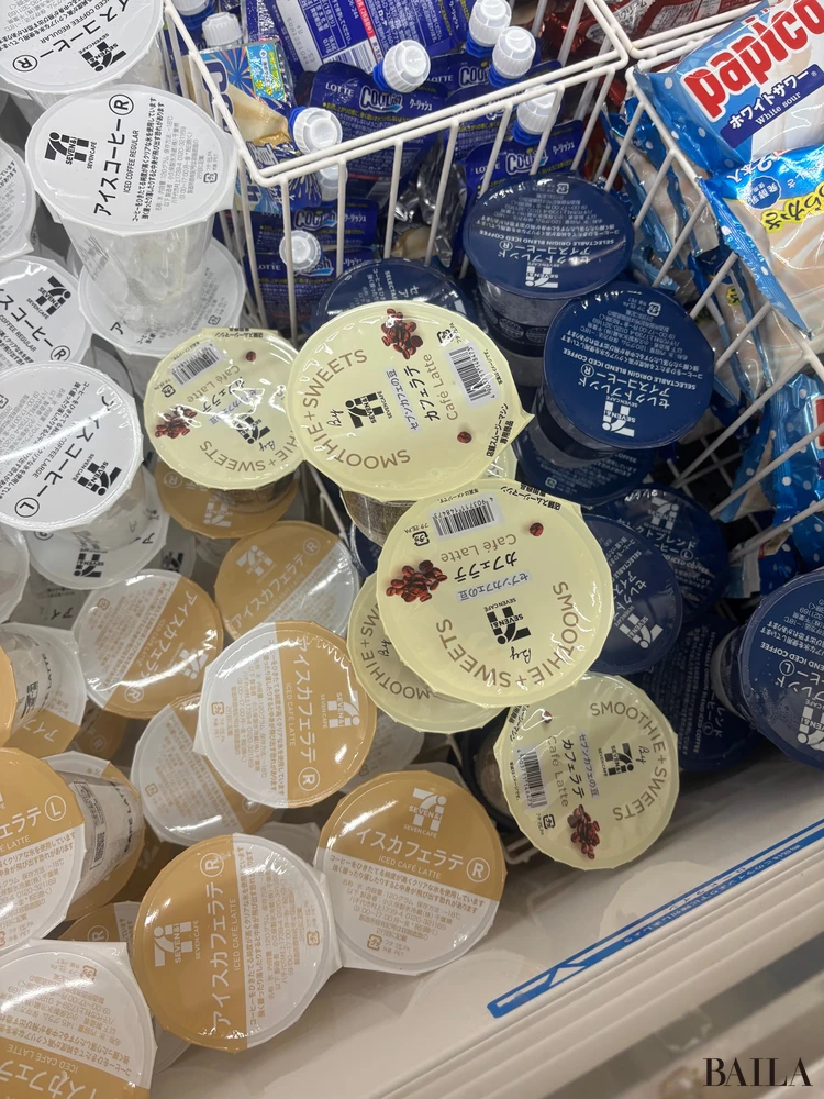 セブンイレブン カフェラテスムージー