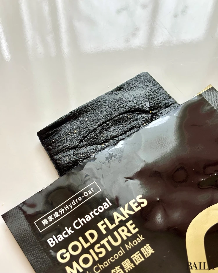 TTM（提提研）金箔配合シートマスク