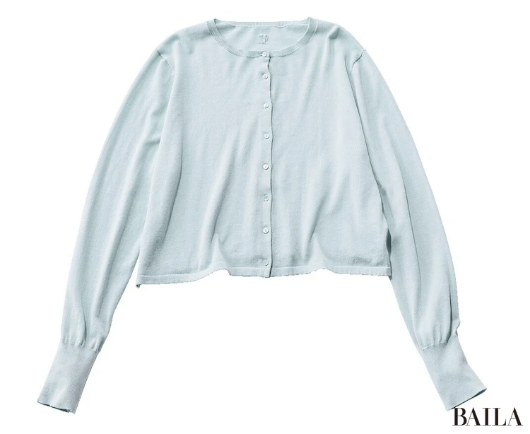 カーディガン¥28600/HER.