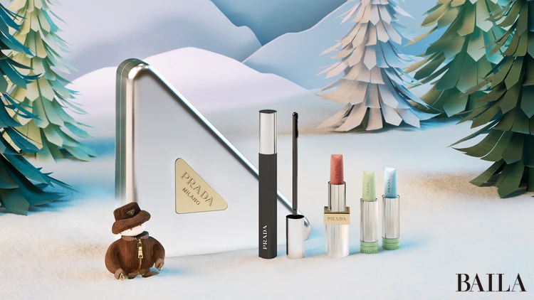 PRADA クリスマスコフレ 2025 プラダ ビューティ クラッチ セット