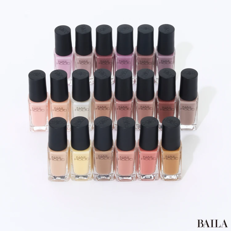 ネイルホリック つめ用ファンデ＋ 全カラーバリエーション