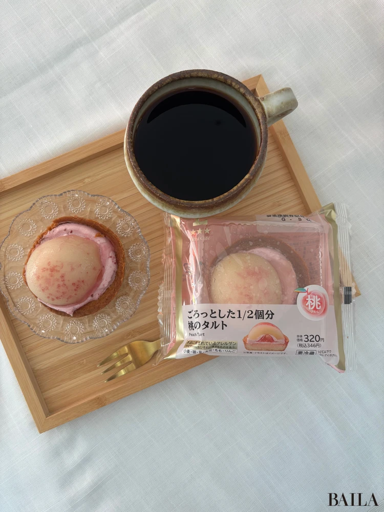 ローソン　ごろっとした1/2個分 桃のタルト