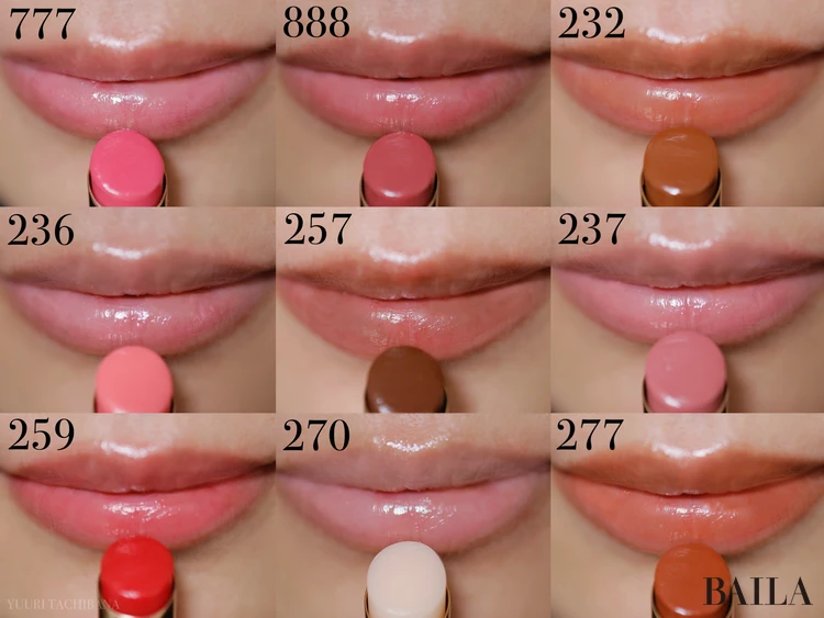 【全色】『NARS』（ナーズ）春新作コスメをコスメマニア美容家・立花ゆうりが全部レビュー！_4