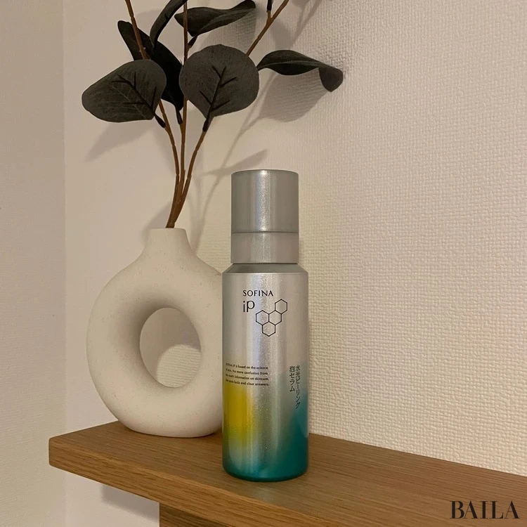 スーパーバイラーズの愛用スキンケア 美容液