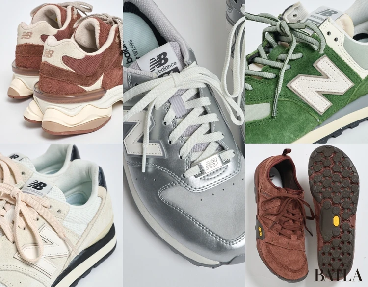 ニューバランスの歩きやすいスニーカー シューフィッター