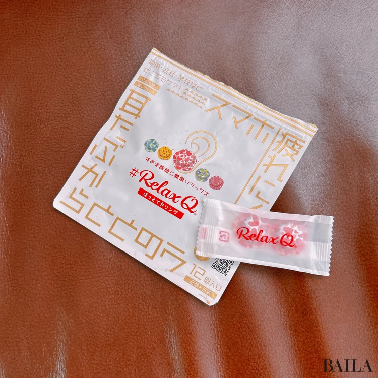 RelaxQのほっとイヤリング外装復路と個包装1つ(2個入り)