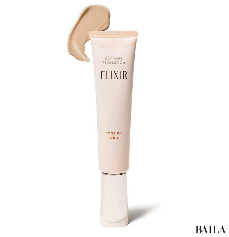 【ELIXIR（エリクシール）】デーケアレボリューション トーンアップ BE + ca