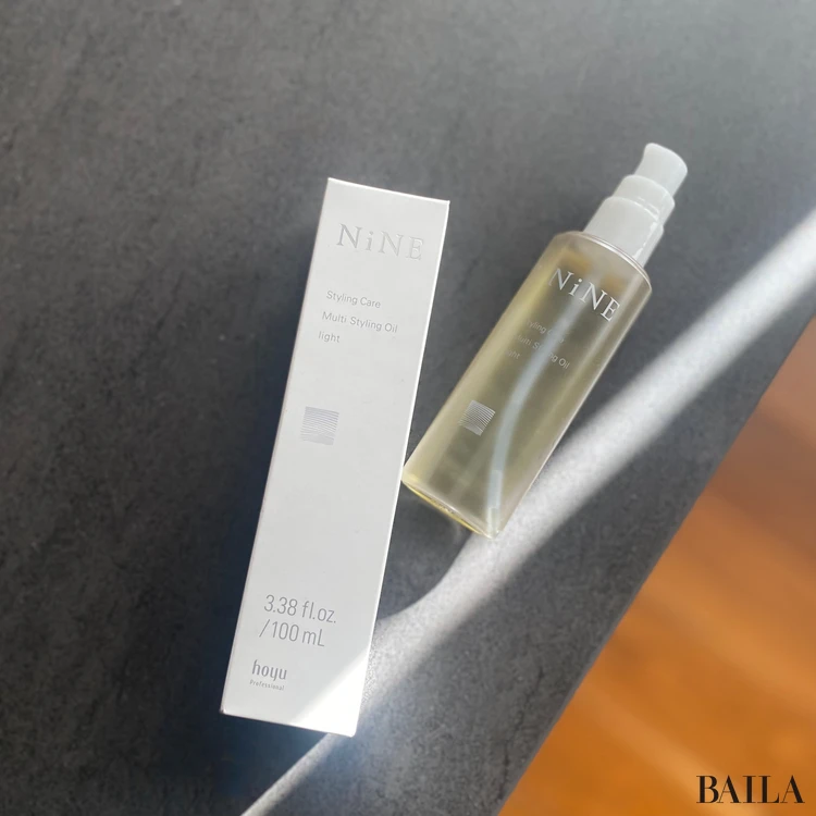 ナインのヘアオイル