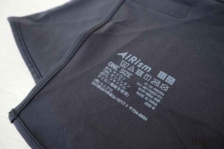 質感:さらりと心地いい、夏向けの軽やか素材