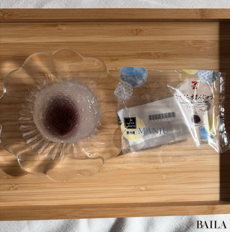 セブンイレブン 新商品 ひやもち水まんじゅう