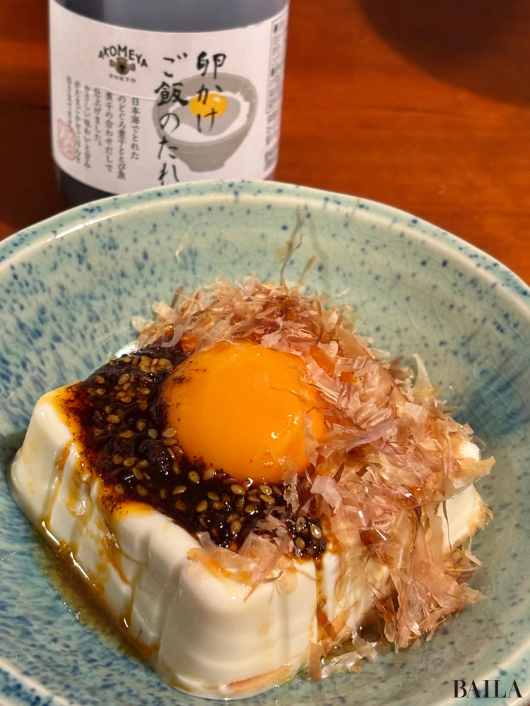 冷奴にかけている様子