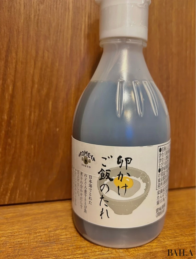 卵かけごはんのたれのアップ