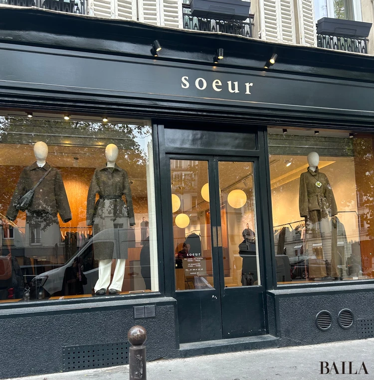 パリにあるスールの店舗