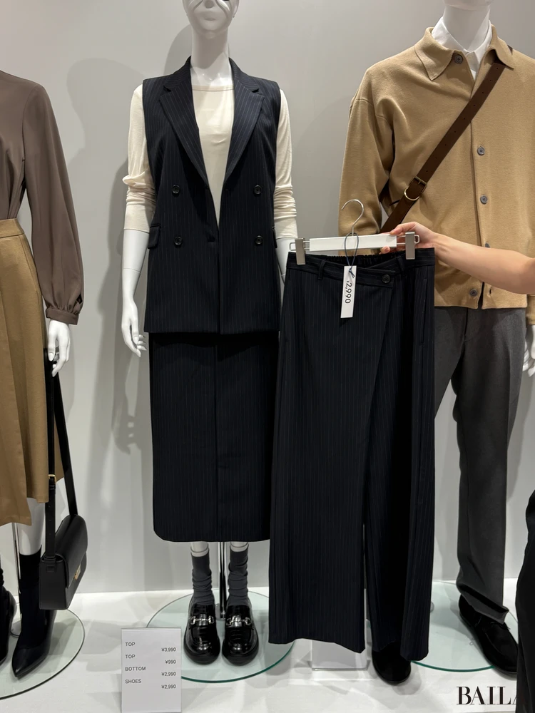 セットアップにも単品にも◎ GU秋は「ベスト・スカート・パンツ」3アイテムが大本命!