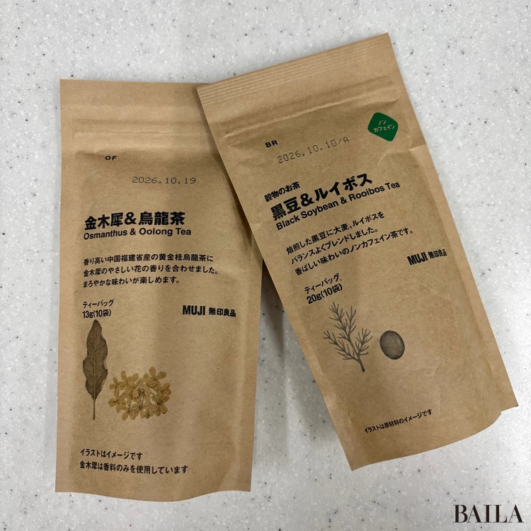 無印良品のお茶 黒豆&ルイボスと金木犀&烏龍茶