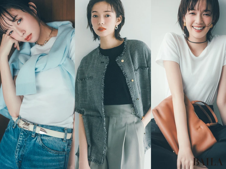 【大人の素敵なTシャツスタイル】通勤にも活躍！シンプルTシャツの最旬コーデ4選
