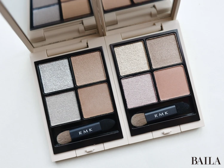 『RMK（アールエムケー）』春新作・限定コスメ、アイシャドウもリップもアイライナーも全色！　コスメマニア美容家・立花ゆうりが全部お試し！_2