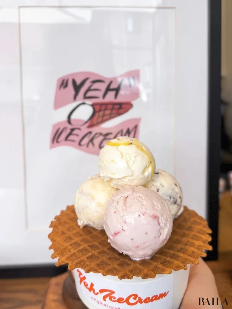 クラフトアイス「ヤア・アイスクリーム」