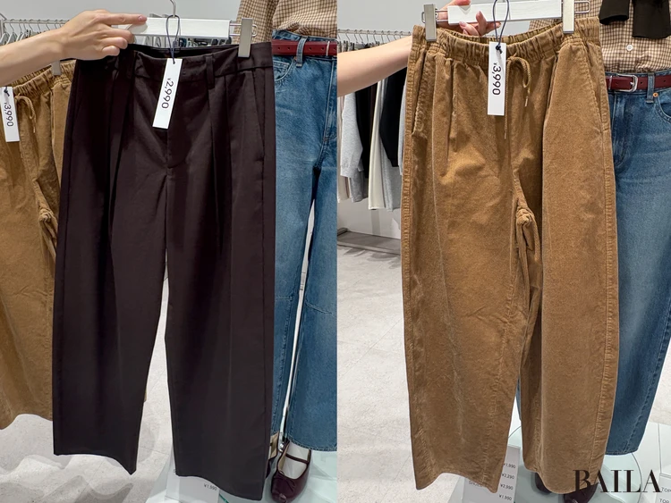 【GU(ジーユー)】 2025年秋 大人気の「バレルレッグパンツ」に新色&新素材が登場!