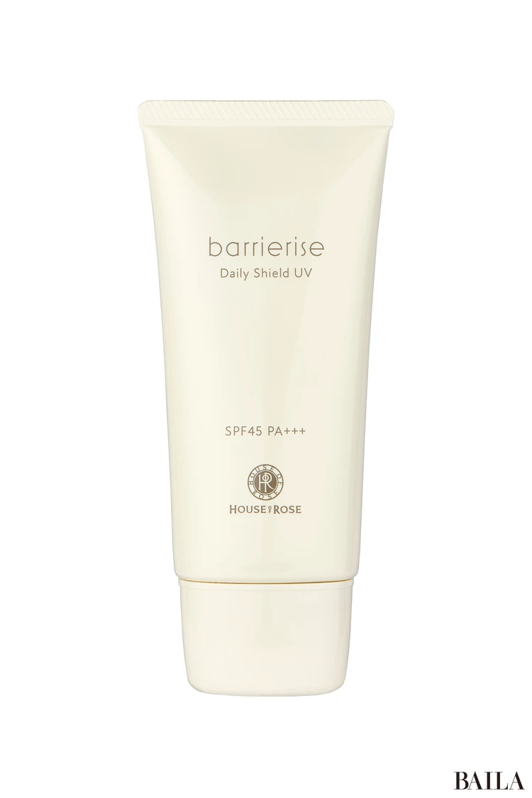 ハウス オブ ローゼ バリアライズ デイリーシールド UV