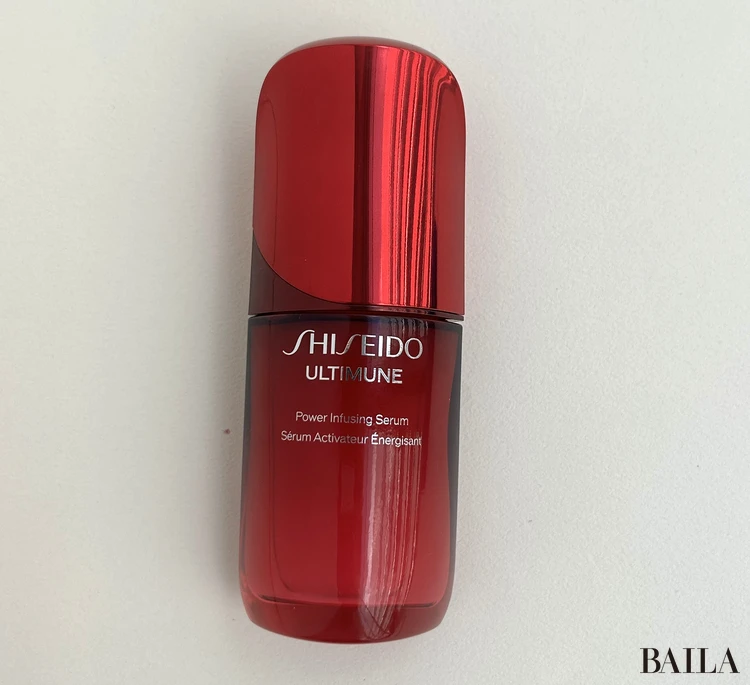 資生堂 アルティミューン　正面