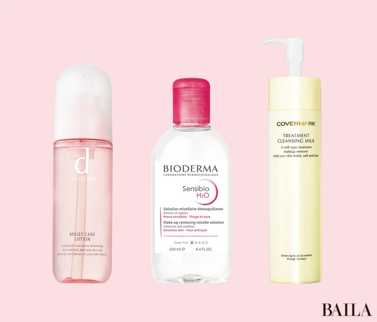 モデル・貴島明日香のおすすめスキンケア