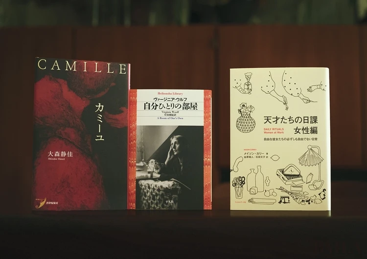 寝る前の5分で満足できる、短歌＆エッセイ