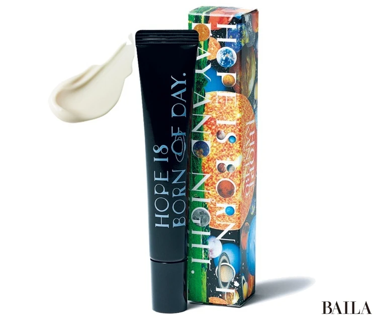 【KANEBO（カネボウ）】クリーム イン デイⅡ リミテッド サイズ