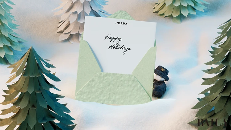 PRADA プラダビューティ ホリデーコレクション 2025 プラダロボットのイメージ画像